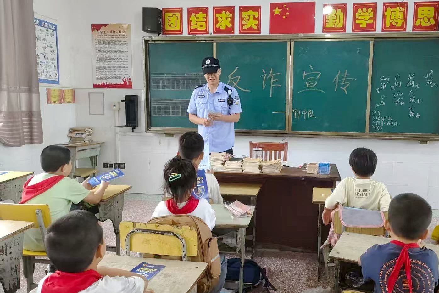 【全民反诈在行动】鼎城区公安局：反诈课堂进校园 守护少年的你