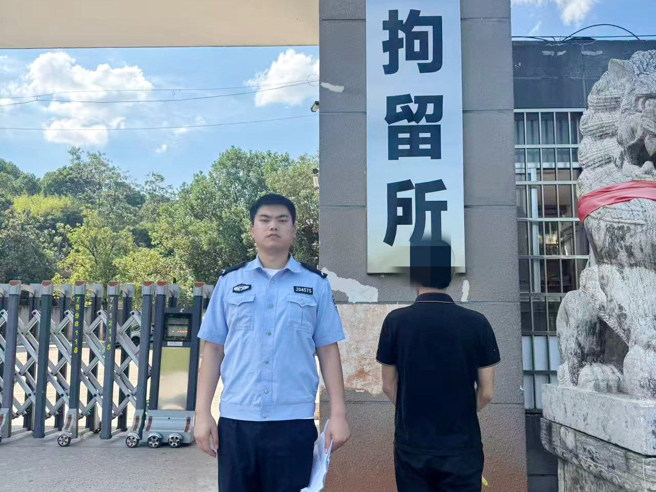 【全民反诈在行动】为小利出售“伪实名”电话卡，鼎城一男子被行政处罚