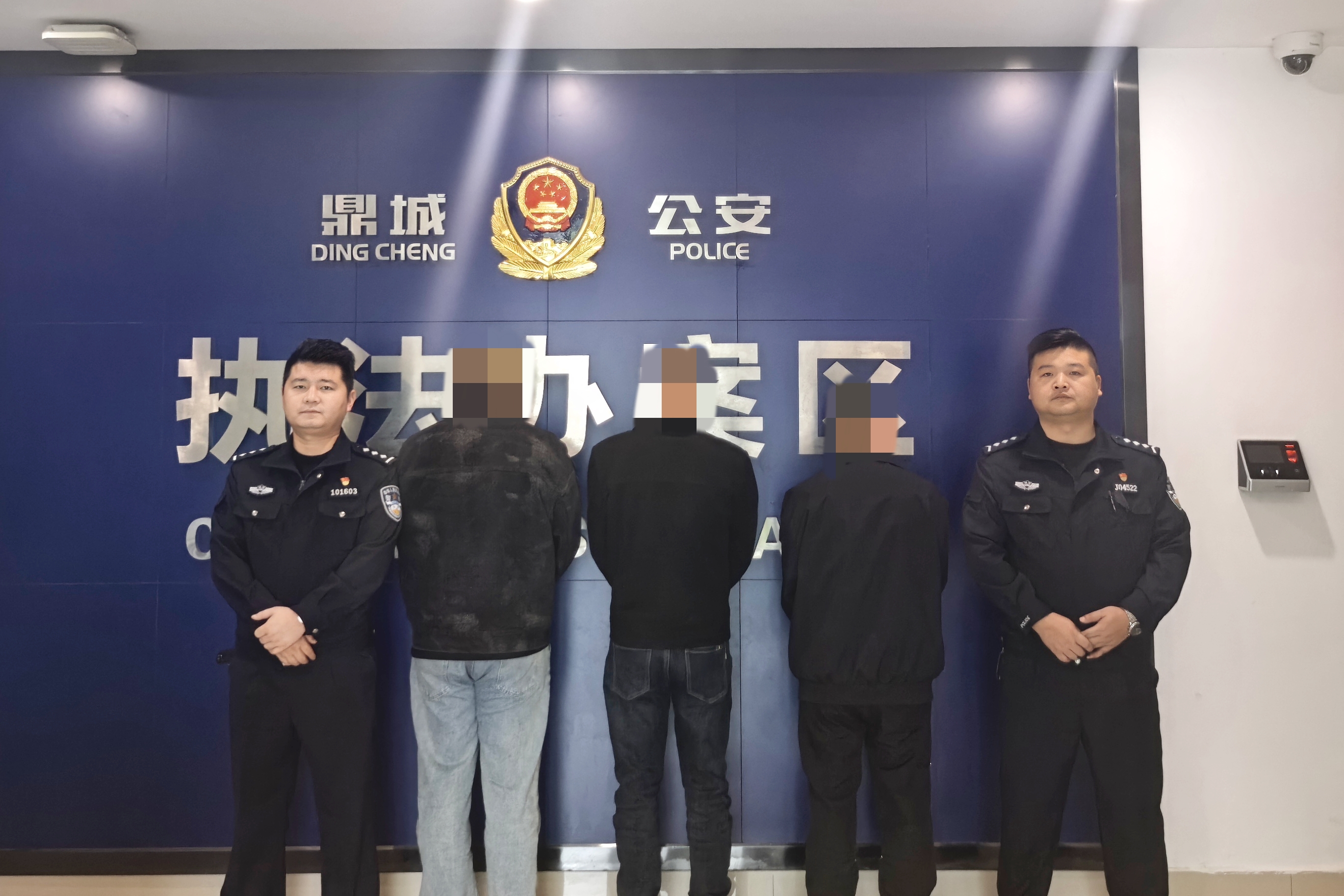 “佣金”刚到账，人已落网！鼎城公安抓获三名电诈“工具人”