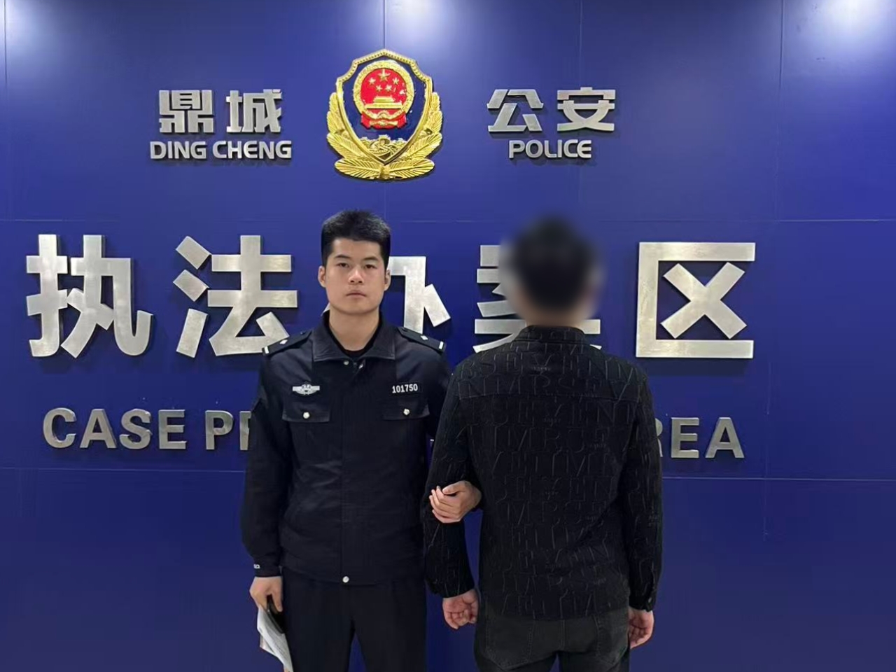 出借银行卡“帮忙”，鼎城一男子被行政处罚