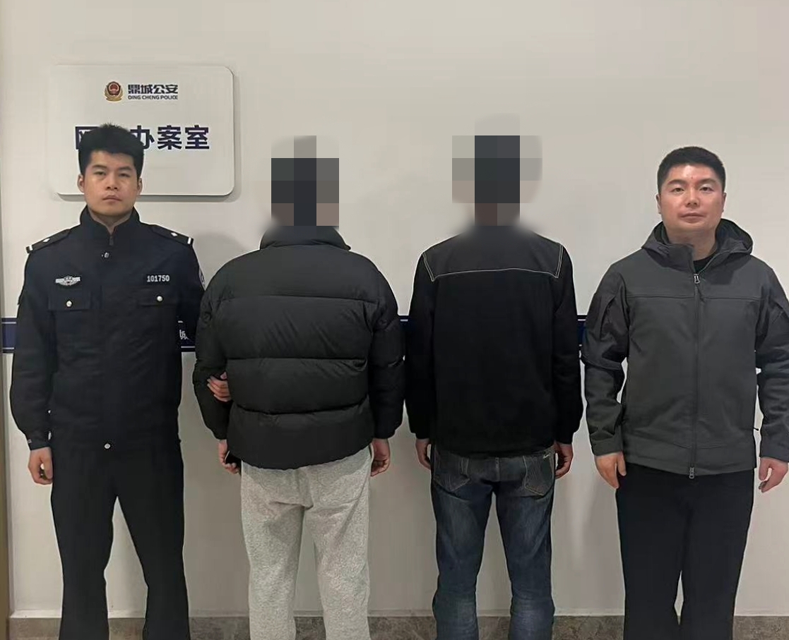 贪小利吃大亏！鼎城三名男子沦为电诈“工具人”