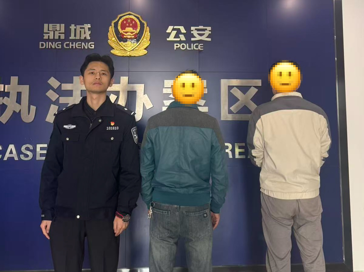 鼎城区公安局：买卖电话卡=违法！警惕成为“零成本”“高收入”背后的“电诈帮凶”