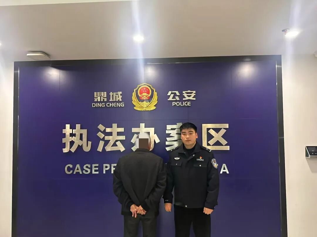 鼎城区公安局：帮人“走流水”取现，这是涉嫌洗钱！