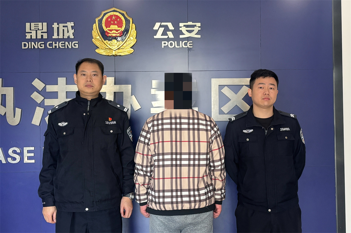 因小失大！近期多人买卖电话卡被抓