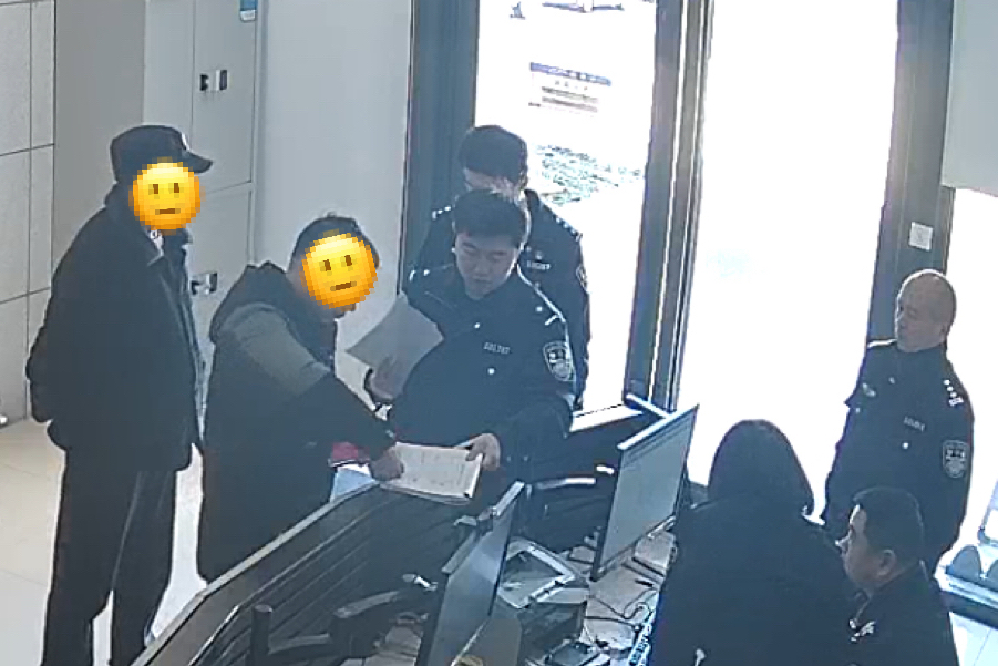 以案释法 | 网站发布违规内容！鼎城一男子被处罚