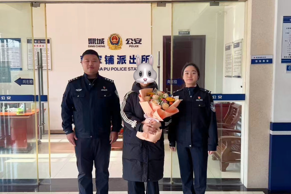 跨省追回2万元，他们收获最暖点赞！