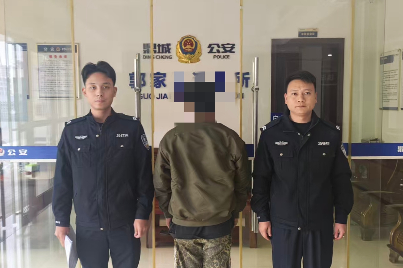 鼎城区公安局：自导自演专骗骑手 这个“戏精”栽了……