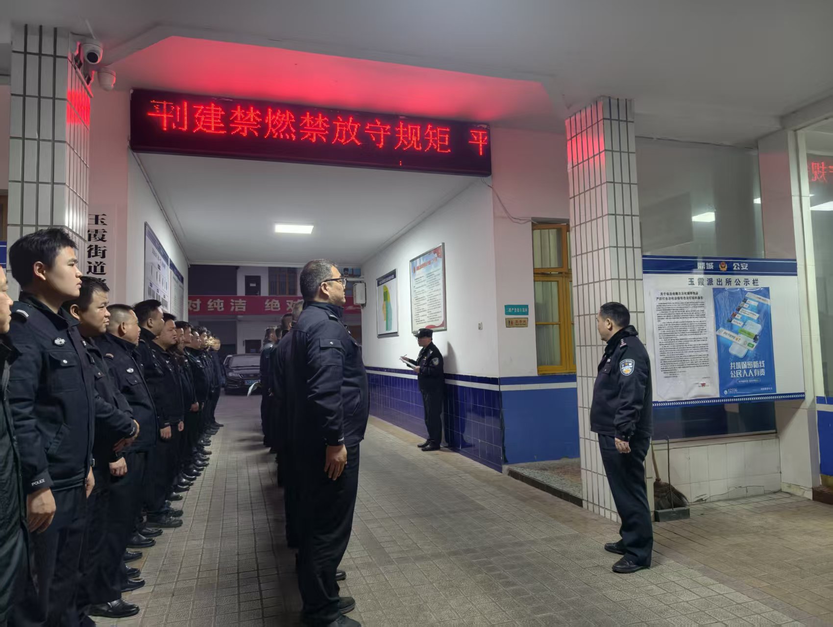 【全民反诈在行动】宣传“零距离”，反诈“入人心”