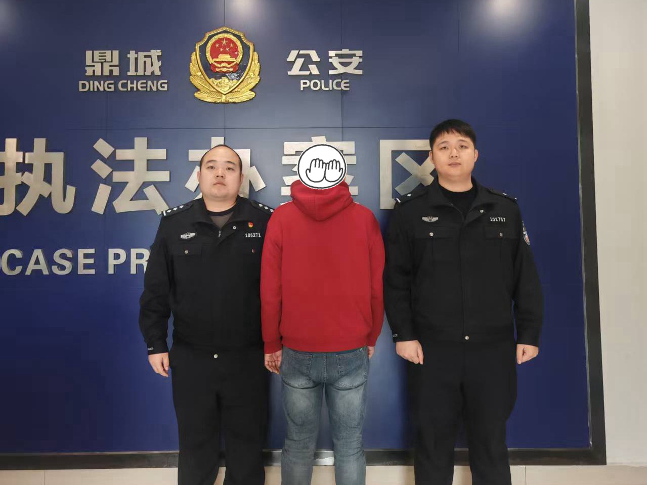 “茶楼大盗”落网 竟是“重操旧业”