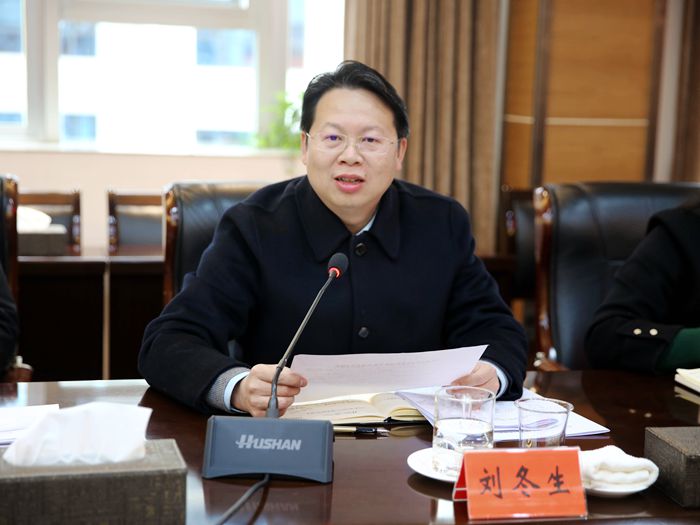 刘冬生主持召开县委常委会2020年度第33次会议