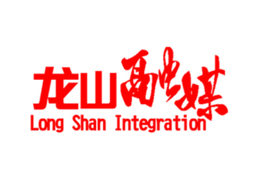 县人大：坚持人民至上 推进人大工作与时俱进