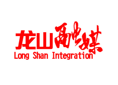 龙山学子“墨香杯”中小学生书法比赛获佳绩