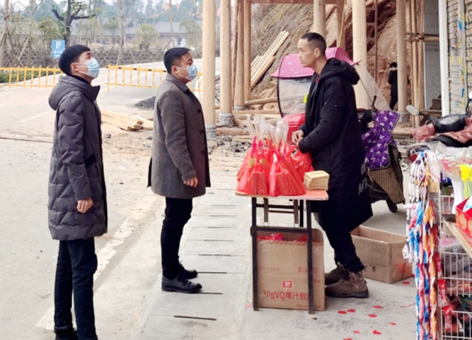 兴隆街道开展太平山景区环境秩序整治行动