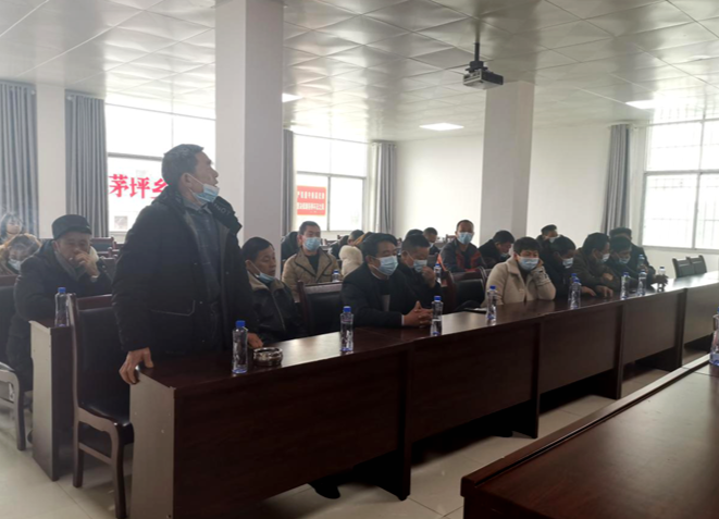 茅坪乡举办离任村主干欢送会