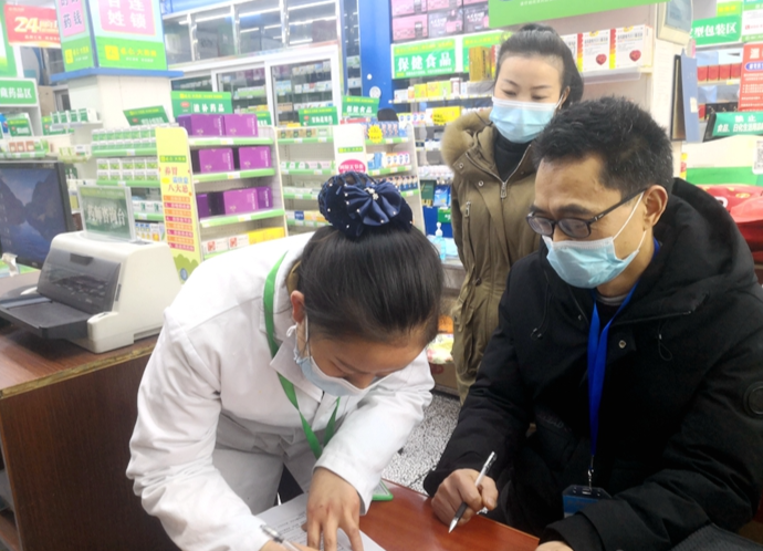 龙山县医保工作再上新台阶