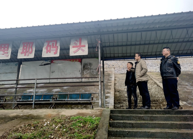 县交运局检查渡口码头春运安全工作