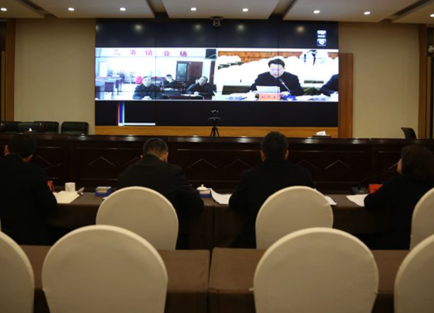 刘冬生主持召开当前重要工作视频会