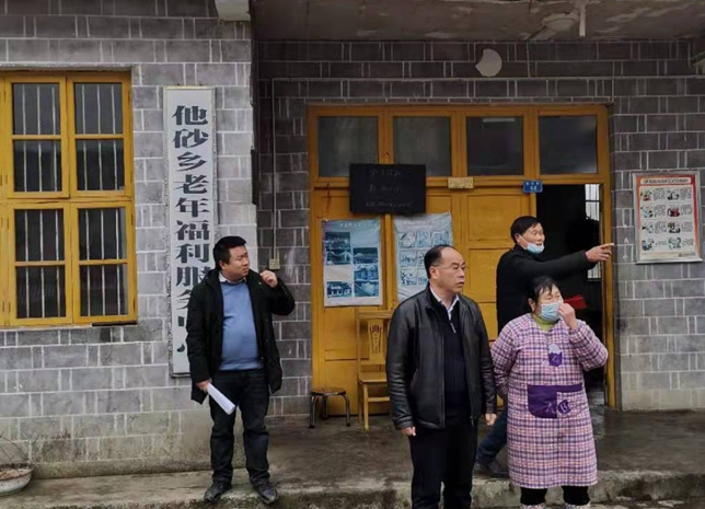 彭绍兴到靛房镇走访慰问