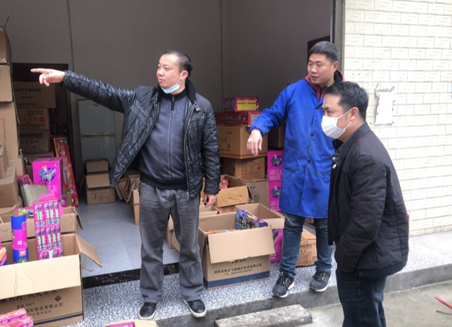 兴隆街道开展烟花爆竹专项整治行动