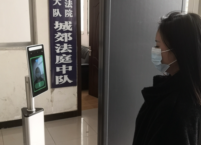 县法院热成像测温仪筑牢疫情防控安全防线