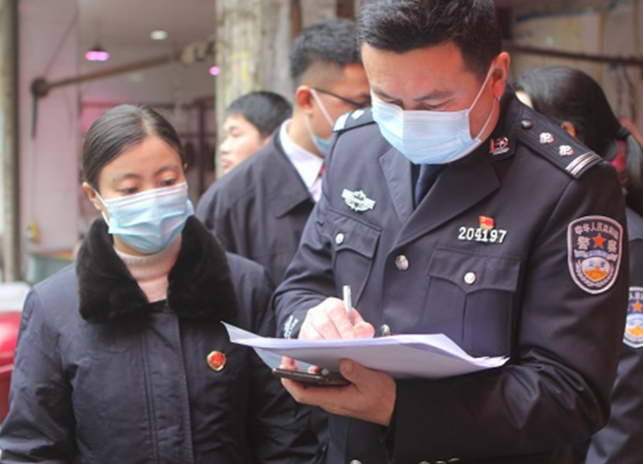 公益诉讼诉前磋商  助力疫情防控 守护健康中国年
