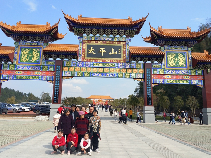 龙山：太平山景区迎来春节旅游小高峰