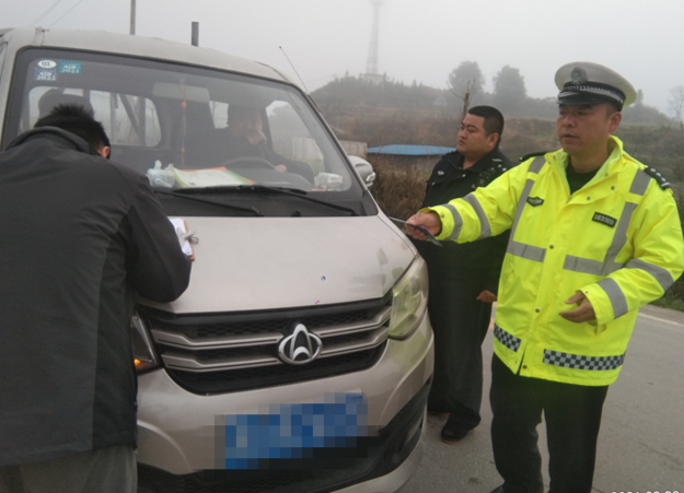 苗儿滩镇节后交通安全整治持续升温