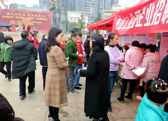 县工业集中区服务企业招工