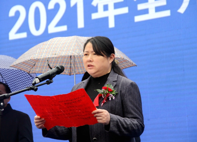 2021年全州重大项目集中开工活动 龙山五个重大项目集中开工