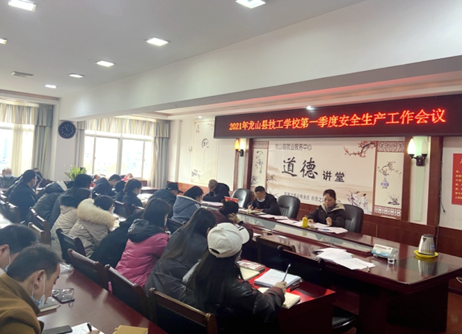 县技工学校多措并举迎接新学期