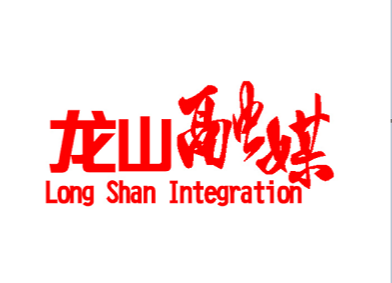 小区污水横流致无法通行 三方协作解民忧