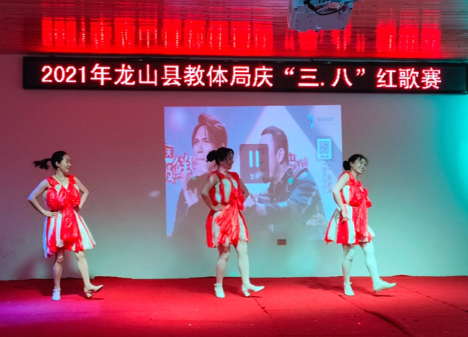 县教体局开展庆“三八”妇女节文艺活动