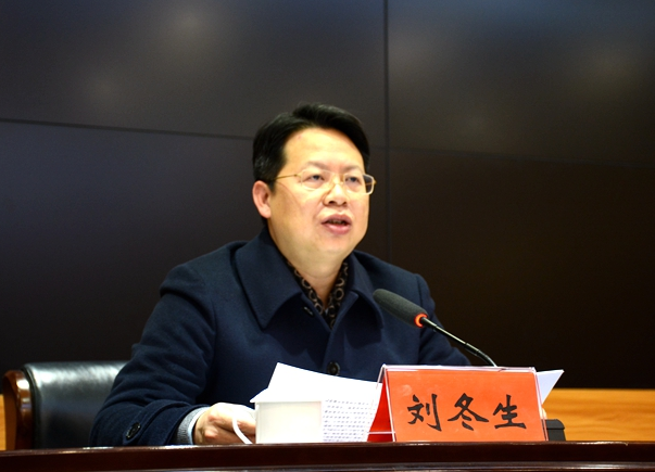 龙山开展贯彻党的十九届五中全会精神集中学习培训