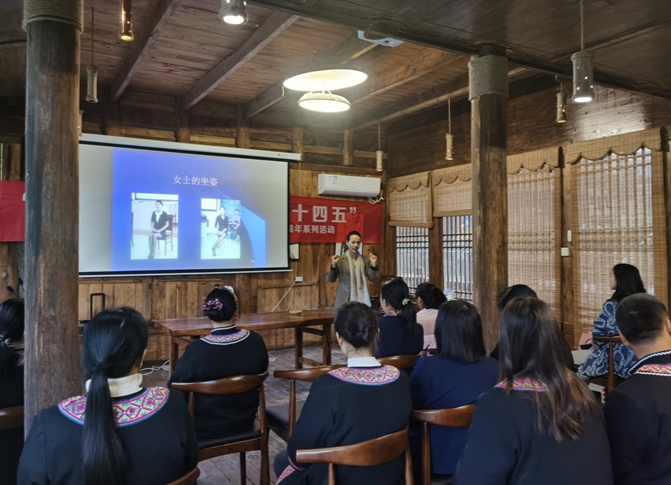 惹巴拉：学习商务礼仪提升景区软实力