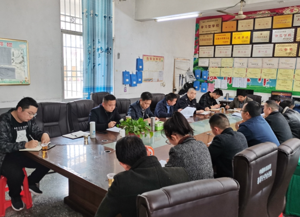 桂塘镇召开师德师风和校园安全综合整治工作