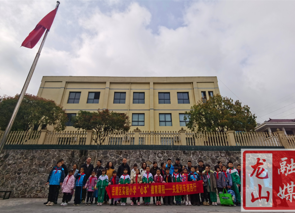 学校结对共成长 帮扶交流促提升