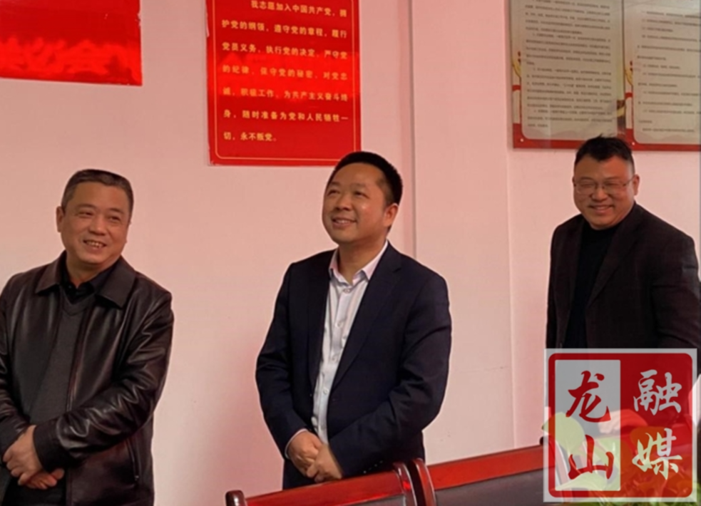 县领导下沉基层调研 助推乡镇财政规范管理
