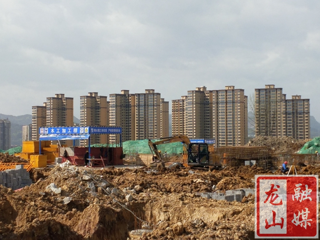 龙山一中新校建设全力推进