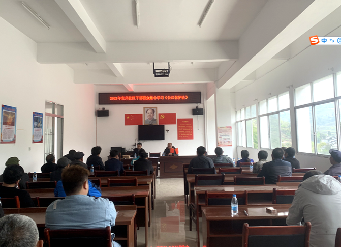 县人社局积极学习《长江保护法》