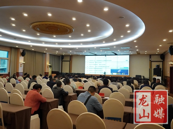 县政协组织收听收看省政协党史学习教育专题讲座