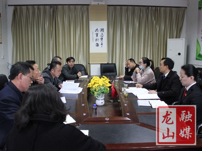 杜丛志到龙山县第二小学督导师德师风和校园安全突出问题整治工作