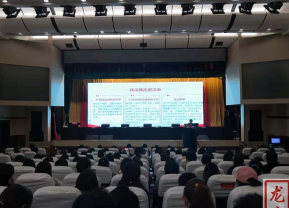 县妇联与州律师协会联合开展民法典学习