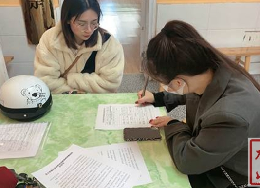 县教体局开展校外培训机构专项治理