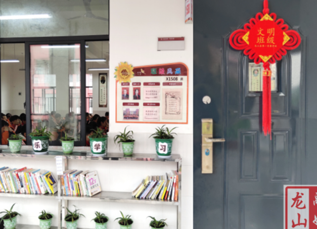 “文明班级”中国结扮靓校园（图）