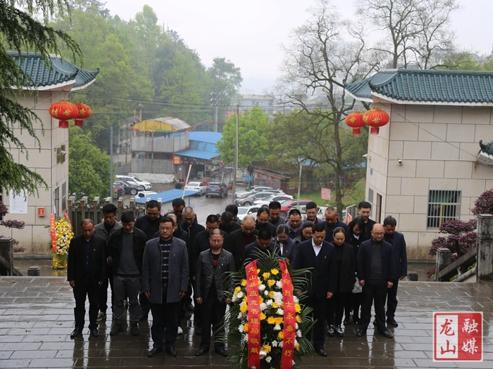 【学党史 明初心】应急管理局开展“学党史、知党恩、祭先烈”党史学习教育实践活动
