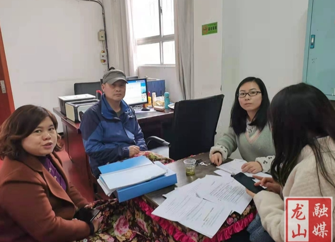 州人社局来龙山进行社保基金风险防控排查