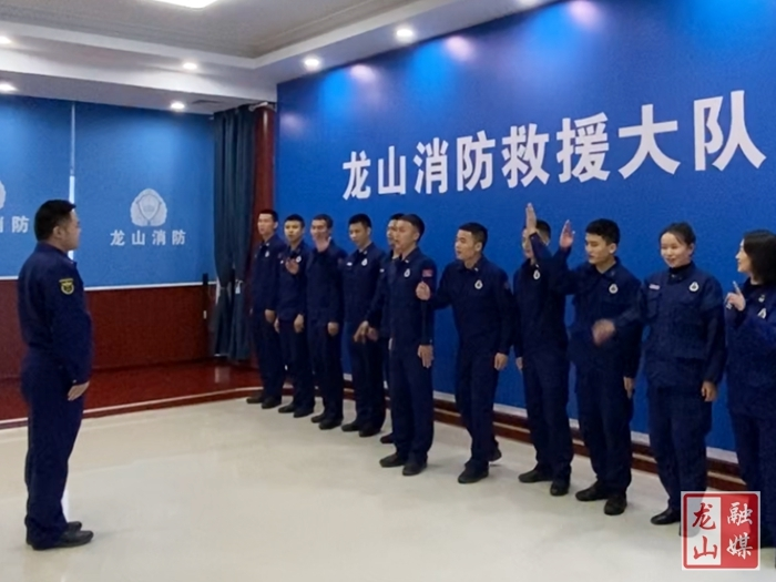 消防救援大队创新多种形式扎实开展党史学习教育