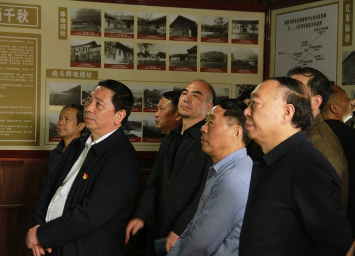 省民宗委在龙山开展“赓续红军精神，建功民宗事业”党史学习教育