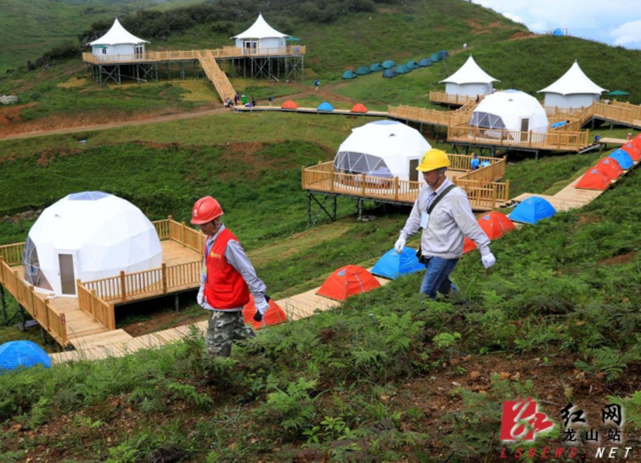 霓虹璀璨美若霞 ——龙山县“十三五”电力建设发展纪实