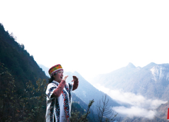 喊山（王小平/摄）